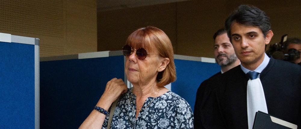 Πελικό - Γαλλία - δικαστήριο Πελικό - Γαλλία - δικαστήριο