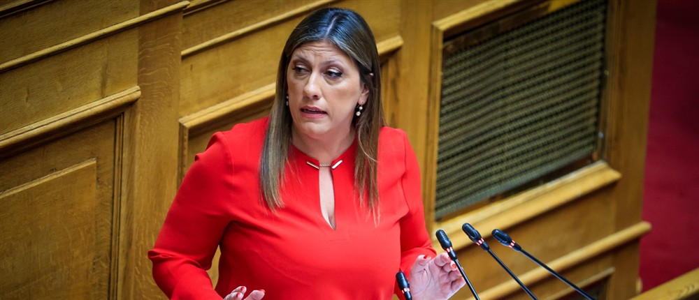 Προϋπολογισμός - Βουλή - Χαριτσης - Κωνσταντοπουλου - Νατσιος - Βελοπουλος - Κουτσουμπας - Στιγκας Προϋπολογισμός - Βουλή - Χαριτσης - Κωνσταντοπουλου - Νατσιος - Βελοπουλος - Κουτσουμπας - Στιγκας