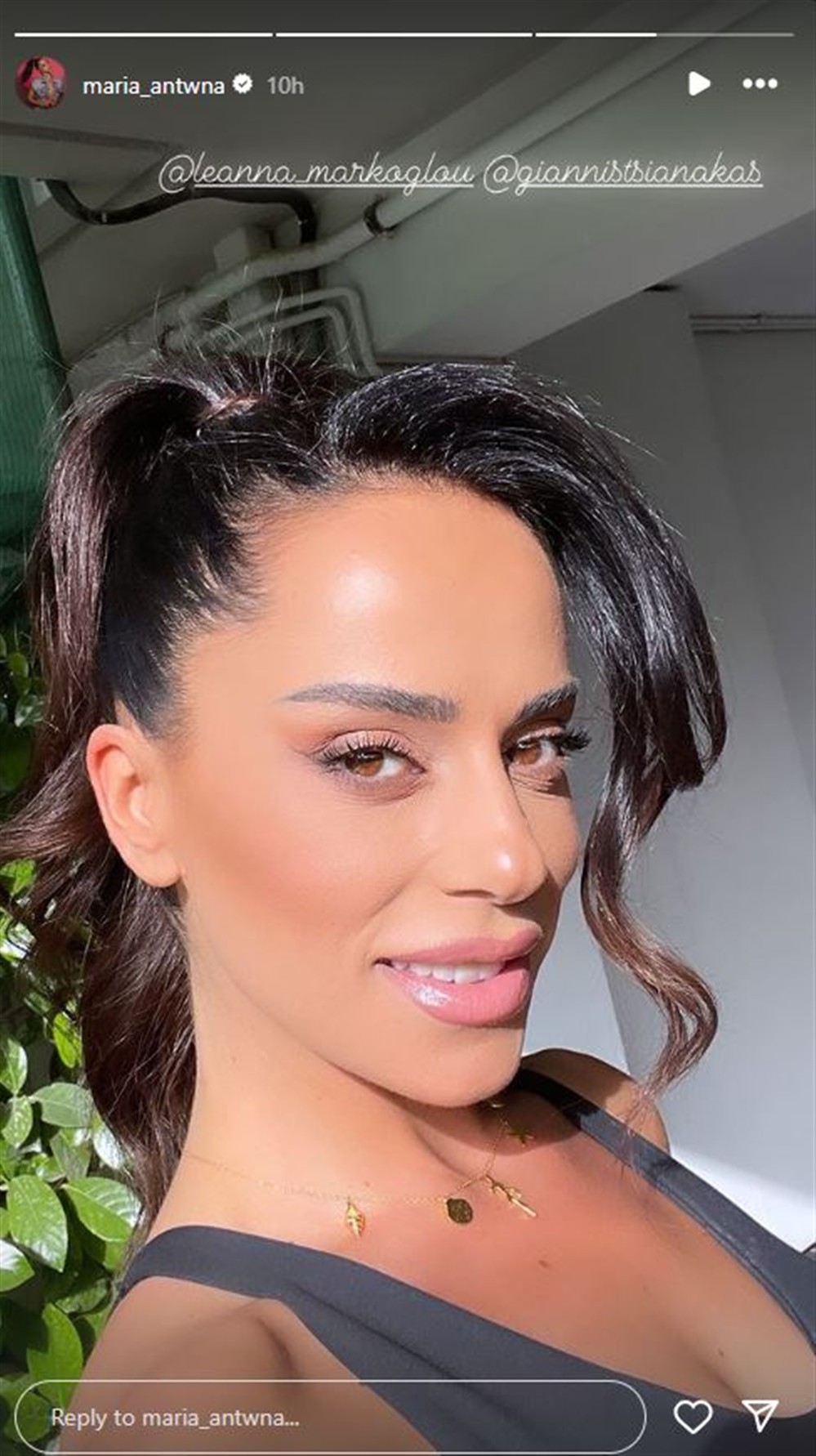 Μαρία Αντωνά Μαρία Αντωνά