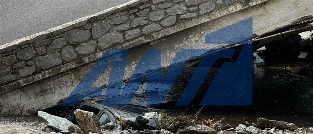 Πόρος - κακοκαιρία