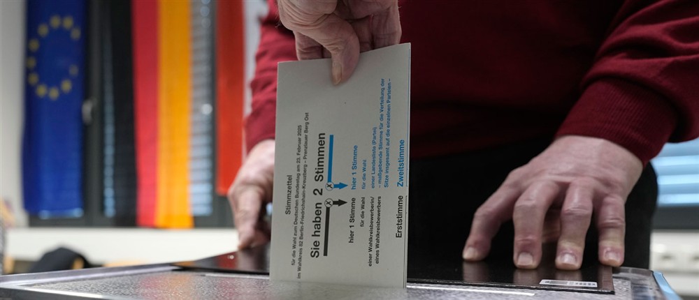 Γερμανία - Εκλογές Γερμανία - Εκλογές
