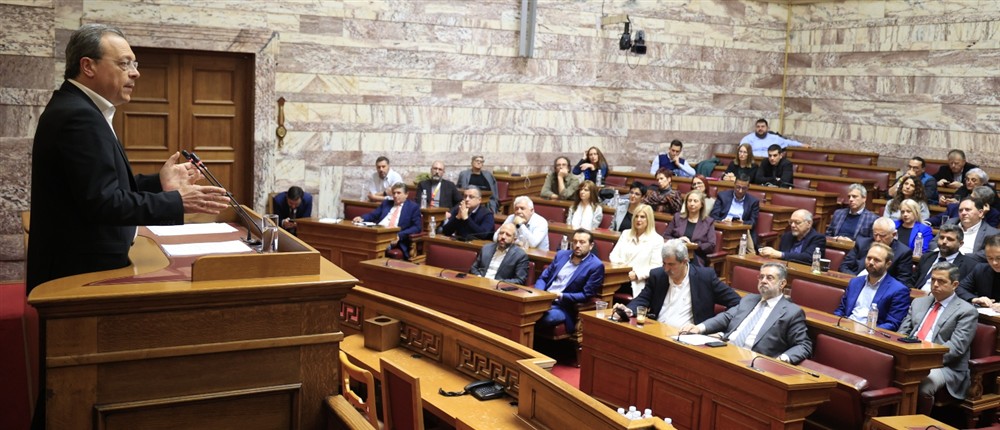 ΣΥΡΙΖΑ - Φάμελλος ΣΥΡΙΖΑ - Φάμελλος