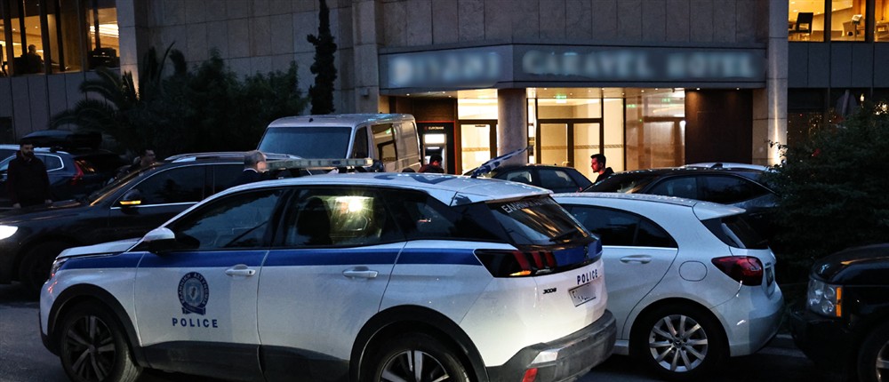 Τηλεφώνημα για βόμβα σε ξενοδοχείο στην Αθήνα