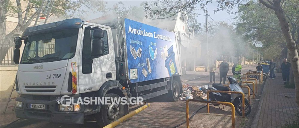 απορριματοφόρο φωτιά Χανιά απορριματοφόρο φωτιά Χανιά