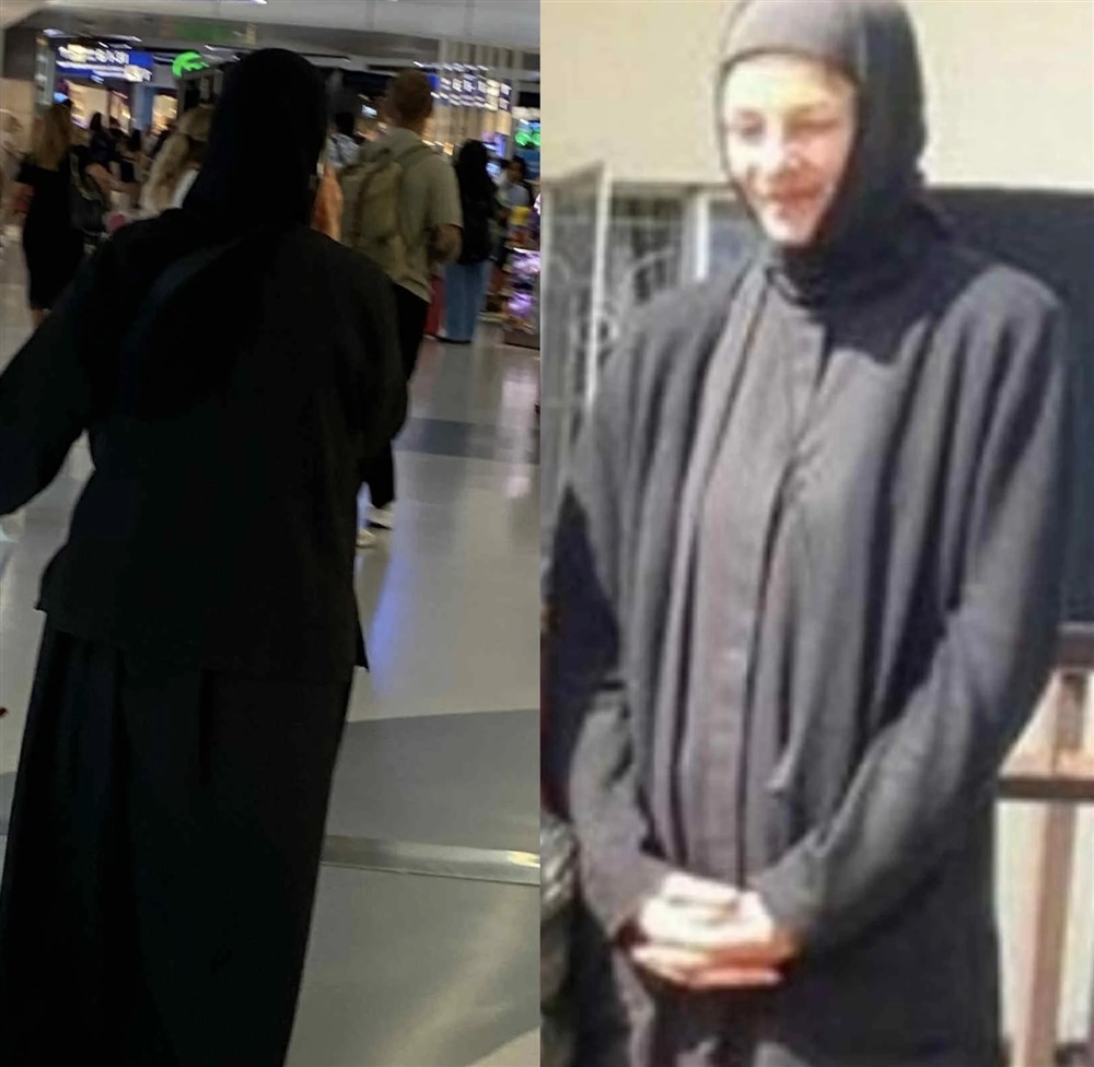 Λιονάκη Λιονάκη