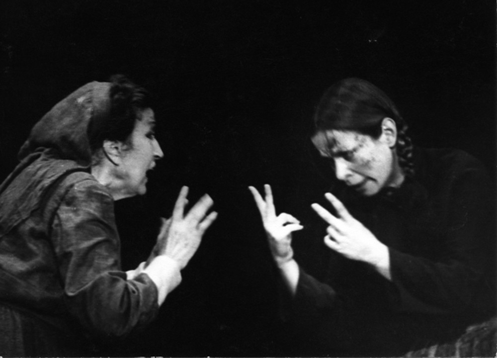 Κατίνα Παξινού