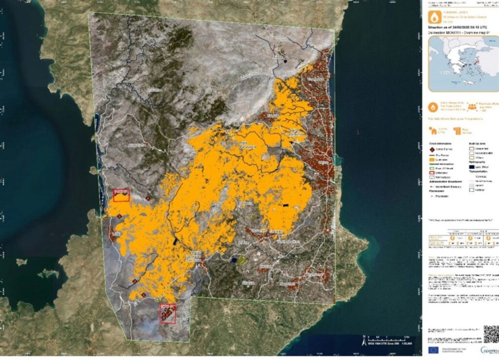 ΔΟΡΥΦΟΡΟΣ-ΧΙΟΣ-ΦΩΤΙΑ