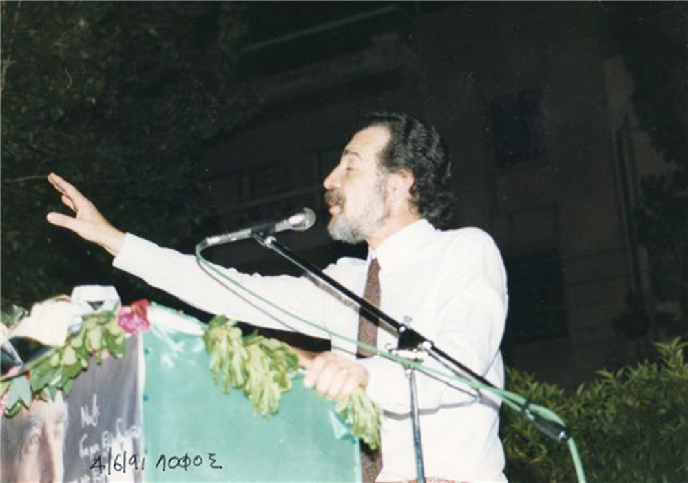 Γιώργος Γεννηματάς - Φώφη Γεννηματά Γιώργος Γεννηματάς - Φώφη Γεννηματά