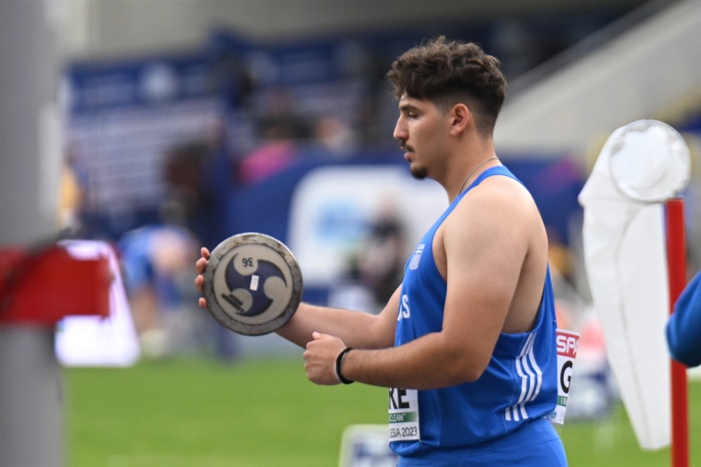 Δισκοβολία - Παυλίδης Δισκοβολία - Παυλίδης