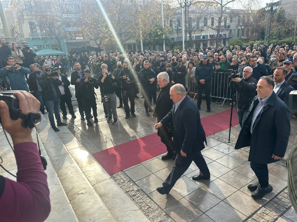 Καραμανλής - Δομάζος Καραμανλής - Δομάζος