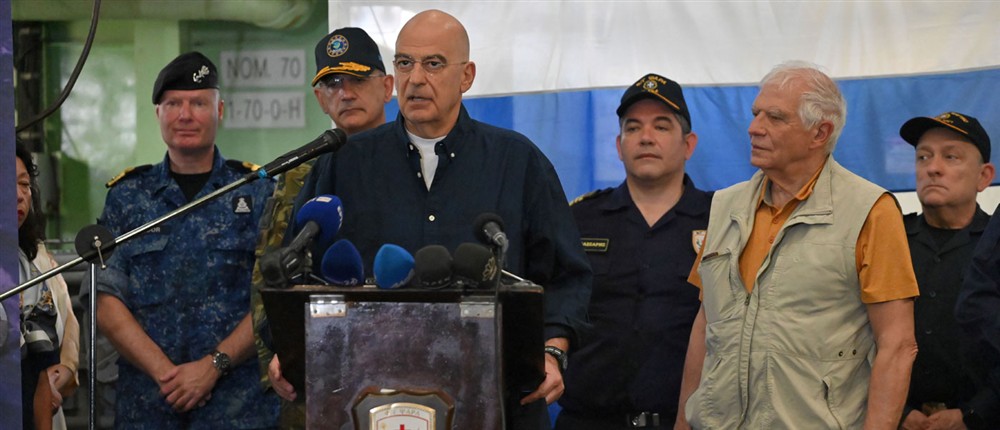 Δένδιας - Μπορέλ - Φρεγάτα Ψαρά Δένδιας - Μπορέλ - Φρεγάτα Ψαρά