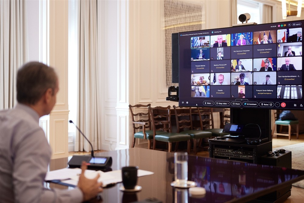 Κυριάκος Μητσοτάκης - τηλεδιάσκεψη - ΕΛΚ