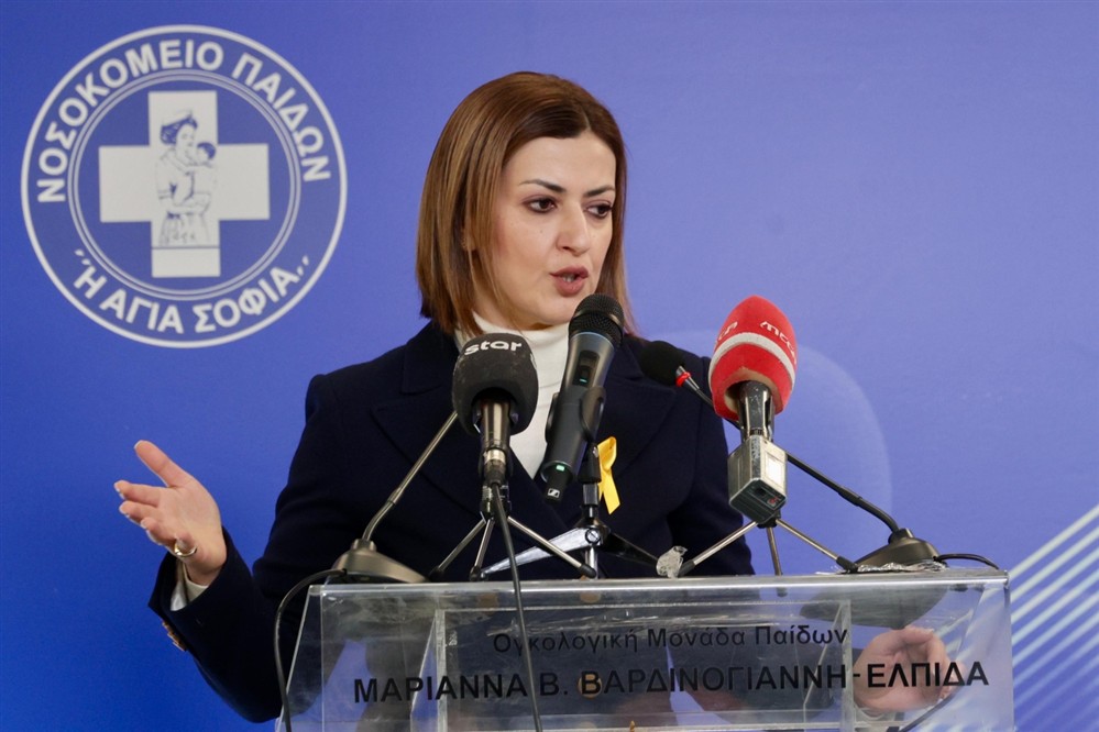 Ειρήνη Αγαπηδάκη - Άδωνις Γεωργιάδης