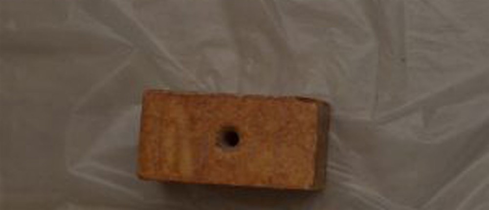 Γιαφκα - Οπλα Γιαφκα - Οπλα