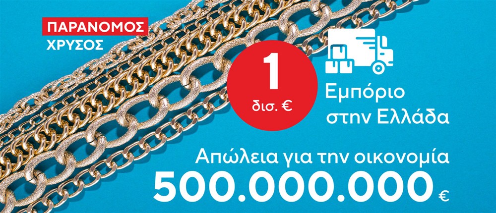 Κάρτες Κάρτες