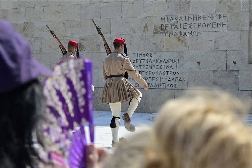 Καύσωνας - Εύζωνες Καύσωνας - Εύζωνες