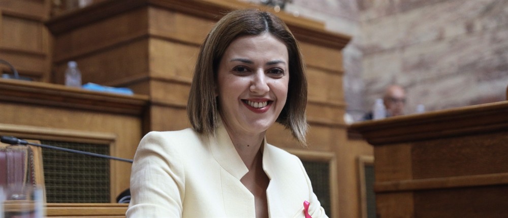 Ειρήνη Αγαπηδάκη Ειρήνη Αγαπηδάκη