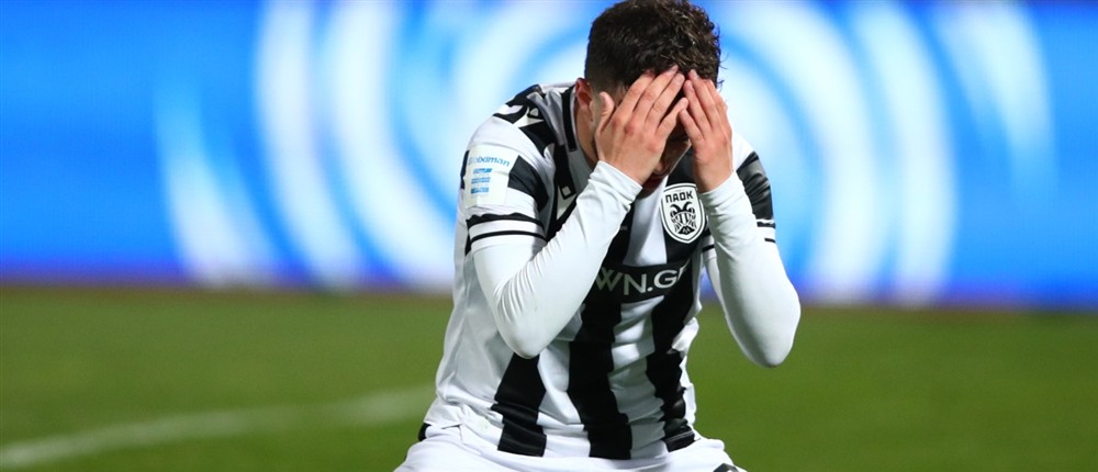 Βόλος - ΠΑΟΚ