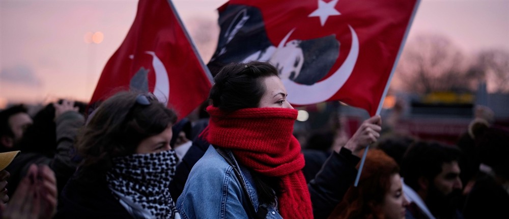 Διαδηλώσεις - Τουρκία - Ιμάμογλου Διαδηλώσεις - Τουρκία - Ιμάμογλου