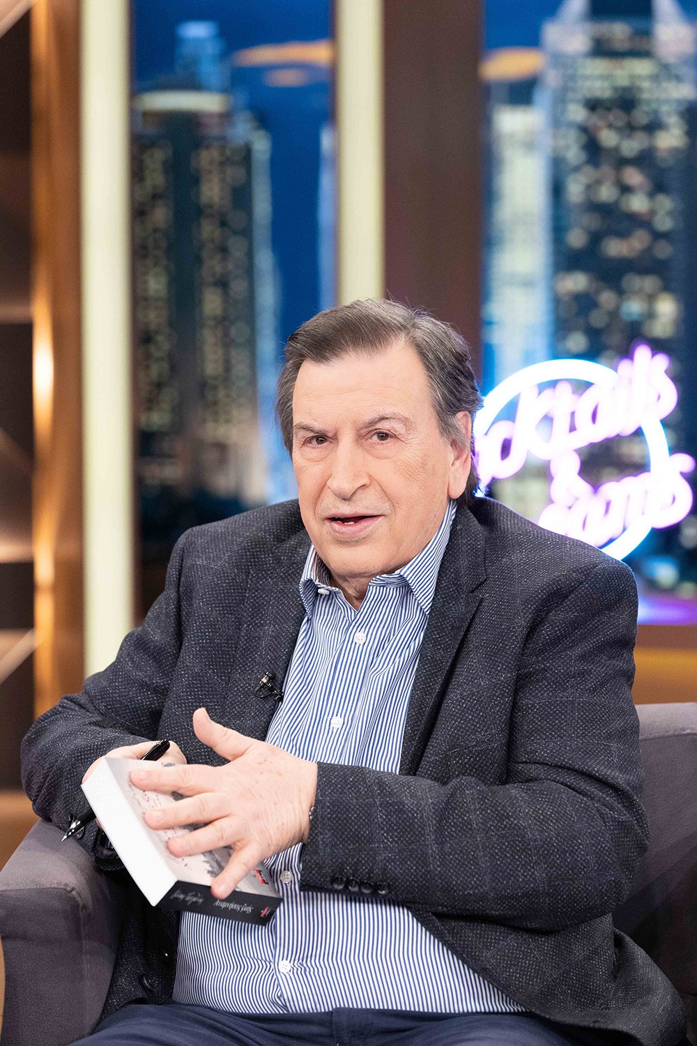 THE 2NIGHT SHOW - ΤΣΙΡΙΓΩΤΑΚΗΣ