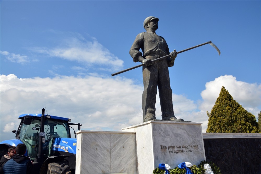 Αγρότες - Επέτειος - Κιλελέρ