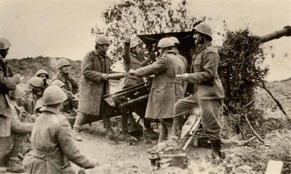 28η Οκτωβρίου 1940 28η Οκτωβρίου 1940