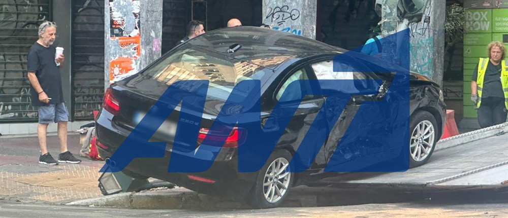 ΤΡΟΧΑΙΟ - ΑΘΗΝΑ - ΤΡΑΥΜΑΤΙΕΣ ΤΡΟΧΑΙΟ - ΑΘΗΝΑ - ΤΡΑΥΜΑΤΙΕΣ