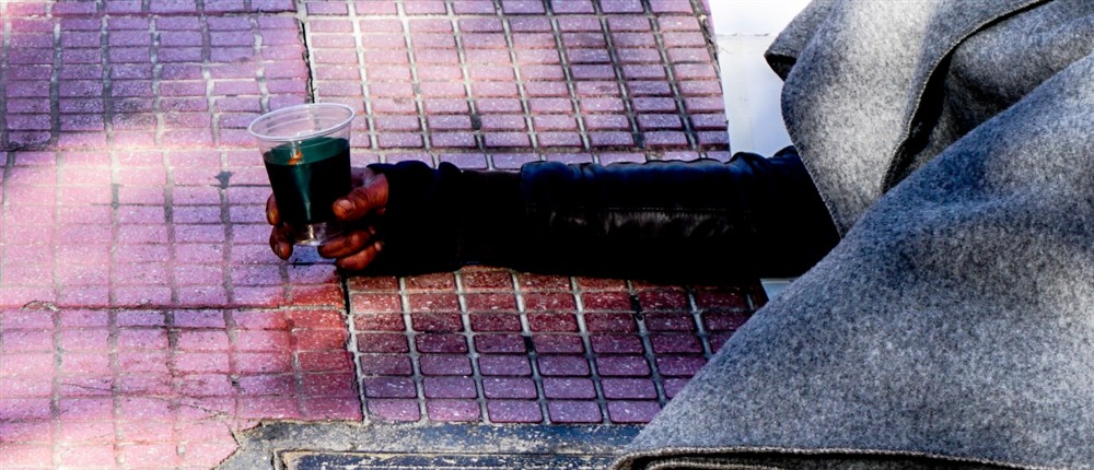 ζητιάνος - επαίτης ζητιάνος - επαίτης