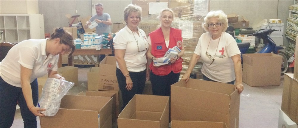 ΕΡΥΘΡΟΣ ΣΤΑΥΡΟΣ - ΠΑΓΚΟΣΜΙΑ ΜΕΡΑ ΓΥΝΑΙΚΑΣ