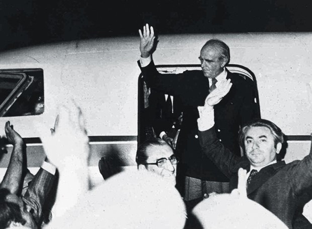 Πτώση της Χούντας - 24 Ιουλίου 1974