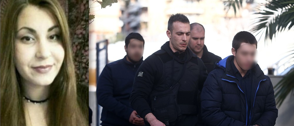 Ελένη Τοπαλούδη - δολοφονία - δράστες