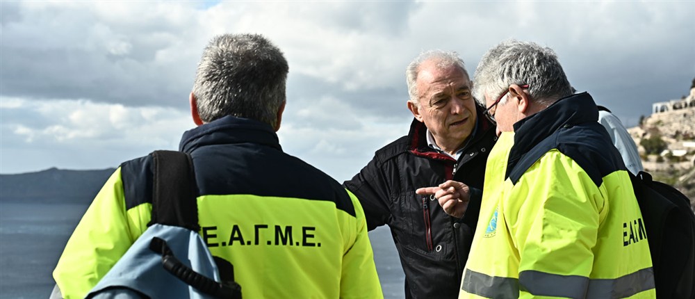 Καλντέρα - Λέκκας Καλντέρα - Λέκκας