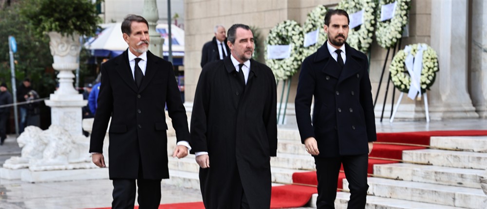 Πριγκίπισσα Ειρήνη Πριγκίπισσα Ειρήνη