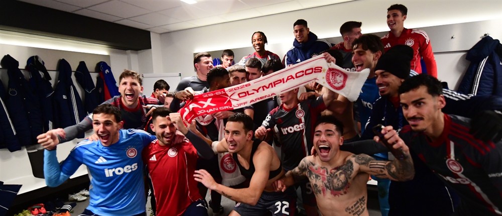 Ολυμπιακός - Champions - League Ολυμπιακός - Champions - League