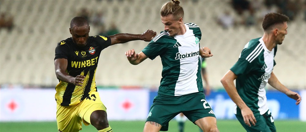 Παναθηναϊκός - Μπότεφ Πλόβντιβ Παναθηναϊκός - Μπότεφ Πλόβντιβ