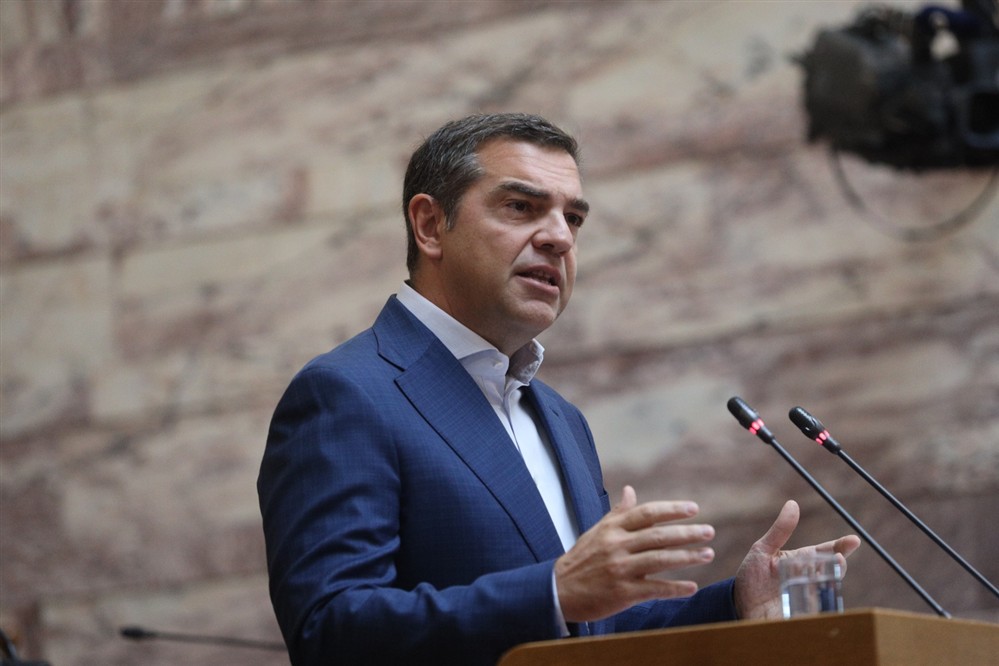 Αλέξης Τσίπρας Αλέξης Τσίπρας