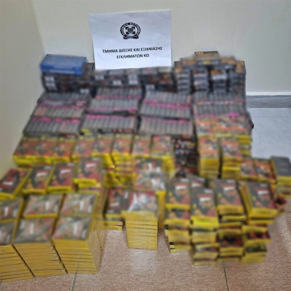 κως - κροτιδες