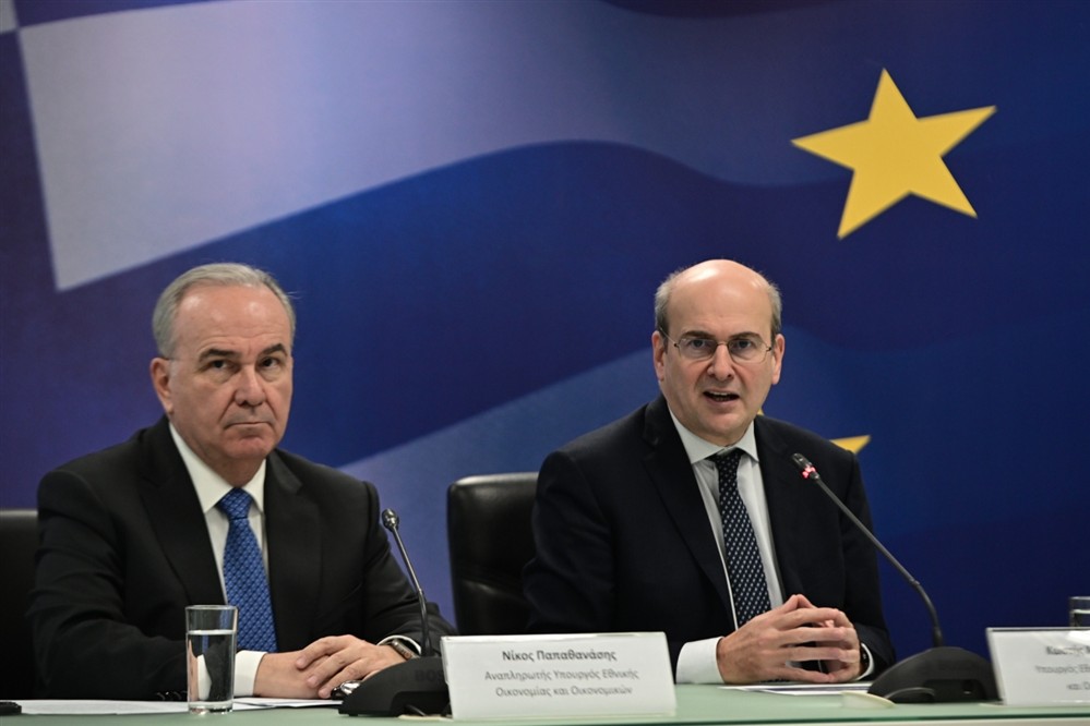 Χατζηδάκης - Παπαθανάσης Χατζηδάκης - Παπαθανάσης