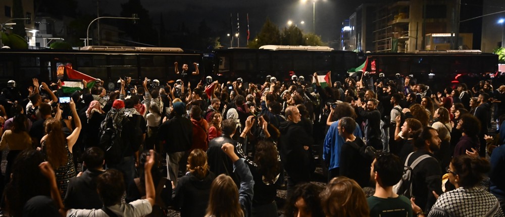 Πορεία - Πρεσβεία Ισραήλ Πορεία - Πρεσβεία Ισραήλ