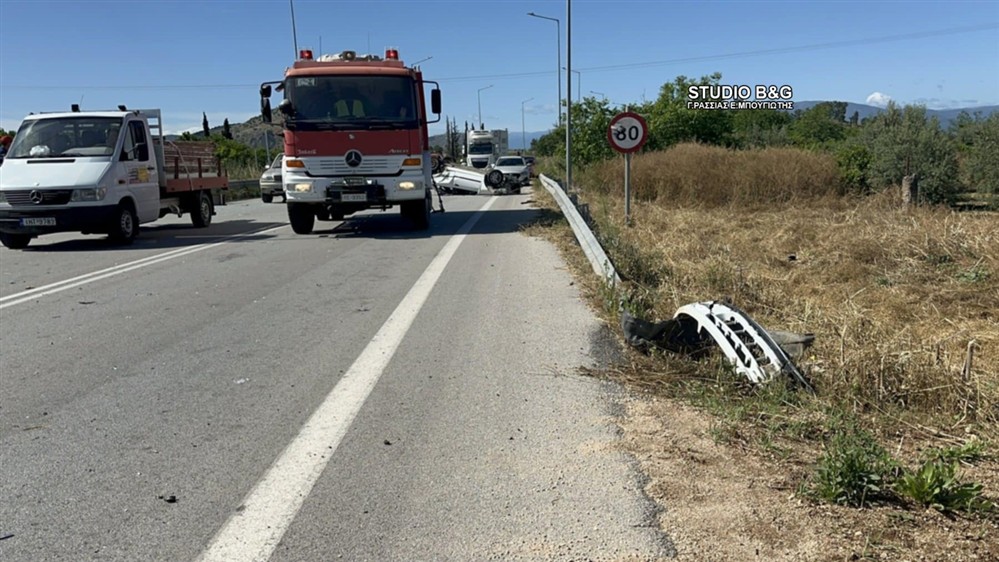 ΤΡΟΧΑΙΟ - ΑΡΓΟΛΙΔΑ - ΤΡΟΧΑΙΟ - ΑΡΓΟΛΙΔΑ -