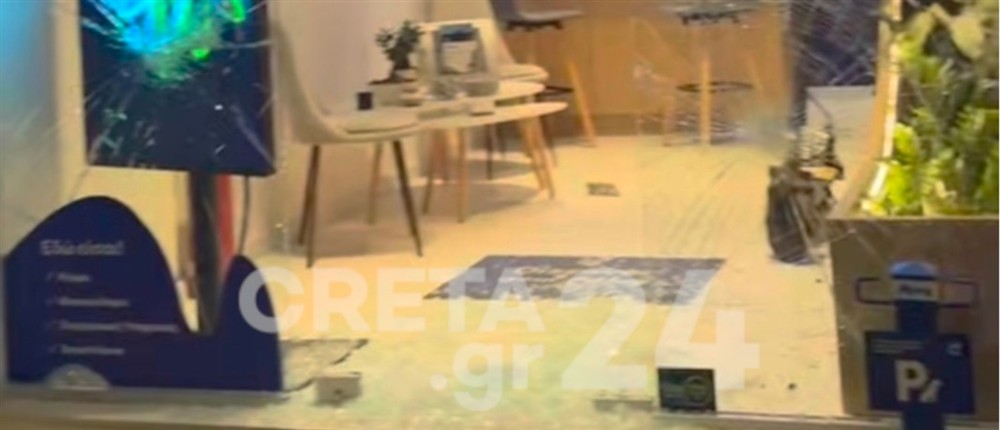 ΕΥΑΓΓΕΛΙΣΜΟΣ - ΚΑΤΑΛΗΨΗ - ΖΗΜΙΕΣ