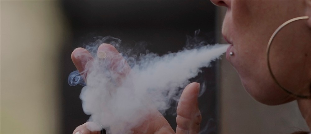 Τσιγάρο - Καπνός - Κάπνισμα