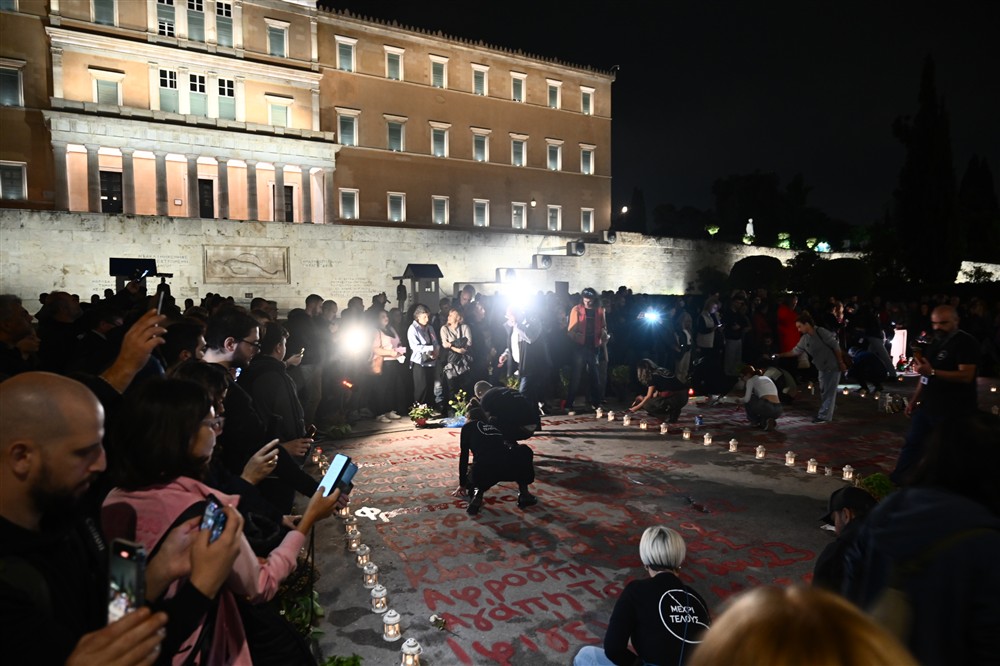 Βουλή  - Συγκέντρωση - Τέμπη