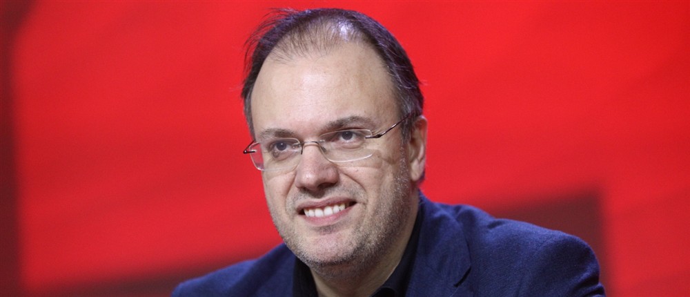 θεοχαροπουλος θεοχαροπουλος