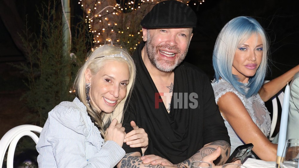 Τζούλια Κόλλια Τζούλια Κόλλια