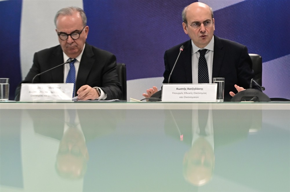 Χατζηδάκης - Παπαθανάσης Χατζηδάκης - Παπαθανάσης