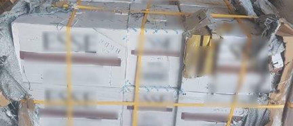 ΛΑΘΡΑΙΑ ΤΣΙΓΑΡΑ ΛΑΘΡΑΙΑ ΤΣΙΓΑΡΑ