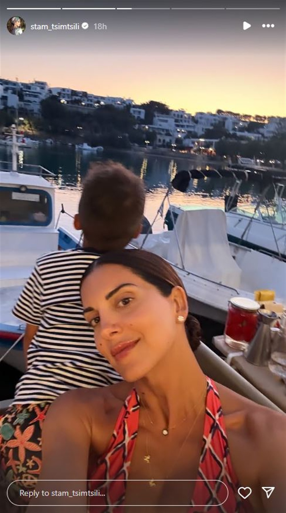 Σταματίνα Τσιμτσιλή Σταματίνα Τσιμτσιλή