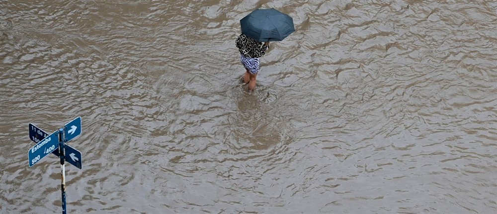 Αργεντινή Αργεντινή