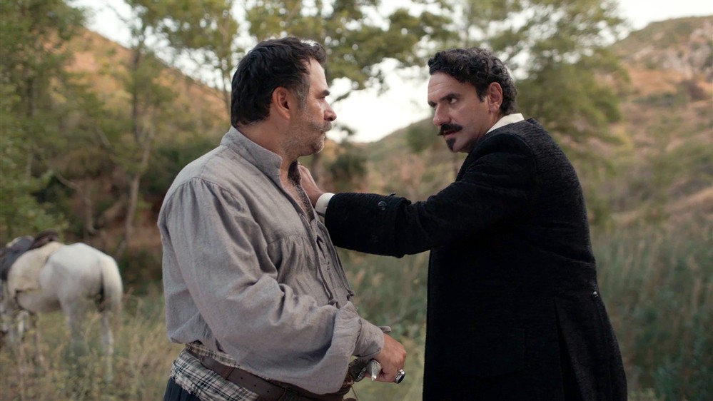 Η Μάγισσα Η Μάγισσα